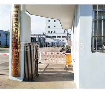 車牌識別系統(tǒng)如何提高交通違法的自動(dòng)檢測效率？